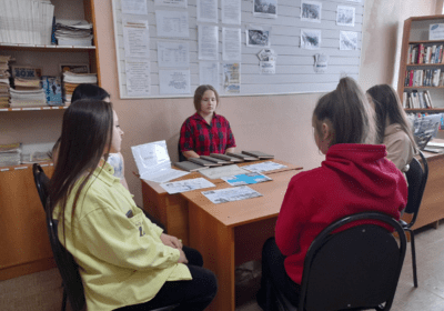 «Многогранный мир профессий»
