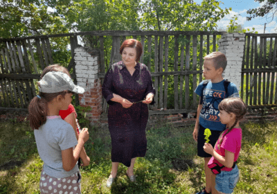Травкина премудрость