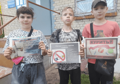 «Знать – значит жить»