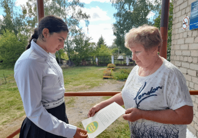 «Сурский край — без наркотиков!»
