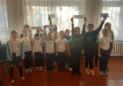 Правовая игра «Мы законы соблюдаем, и права свои мы знаем»
