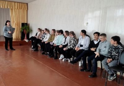 «Урок вежливости».