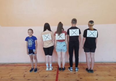 Международный день борьбы со злоупотреблением наркотических средств