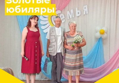 «Главней всего погода в доме»