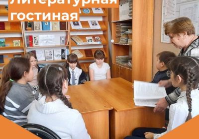 «Поэтический мир Ф. Тютчева».