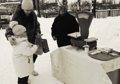 Блокадный хлеб