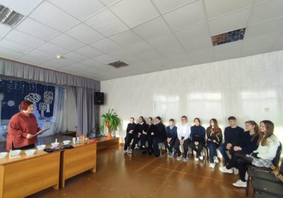 «Святки»