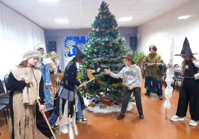 «Ах, этот старый Новый год».