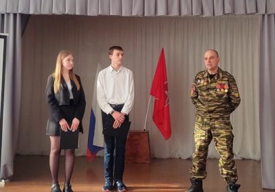 «Афганистан: наша память и боль»