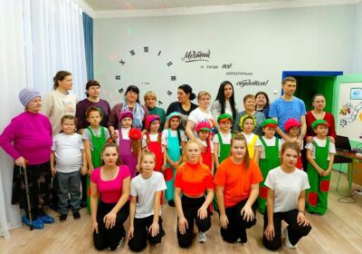 «Выездной концерт»