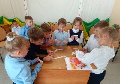 В книжном царстве, мудром государстве