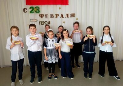«Подарок для папы»
