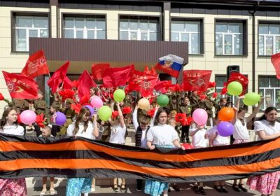 Торжественное мероприятие «Под солнцем Великой Победы!»