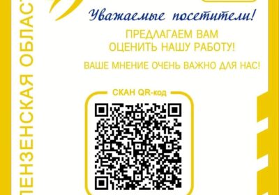 Уважаемые наши подписчики, просим вас пройди опрос.