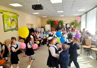 «День открытых дверей»